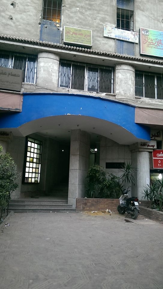  Apartments