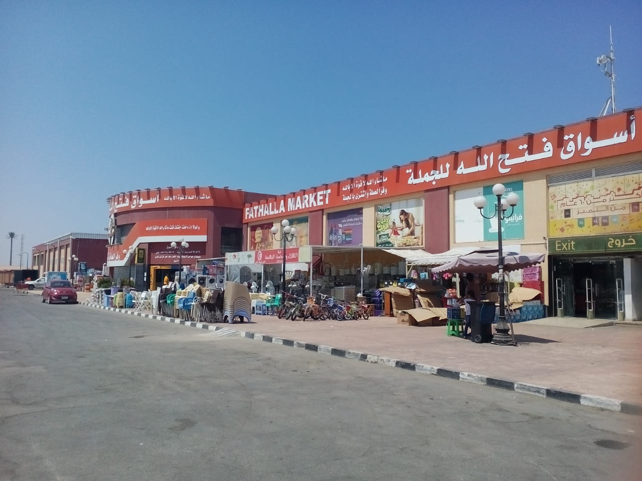  Chalets